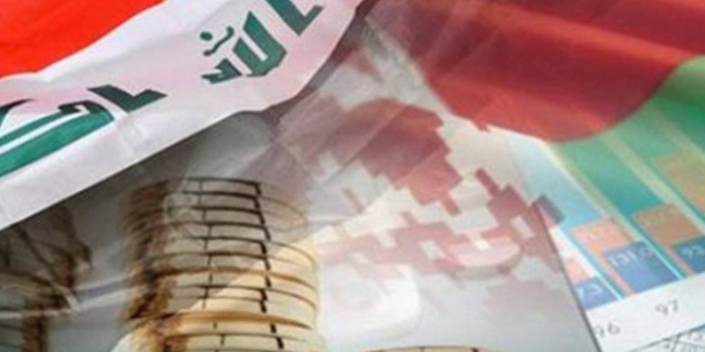 التعرفة الكمركية