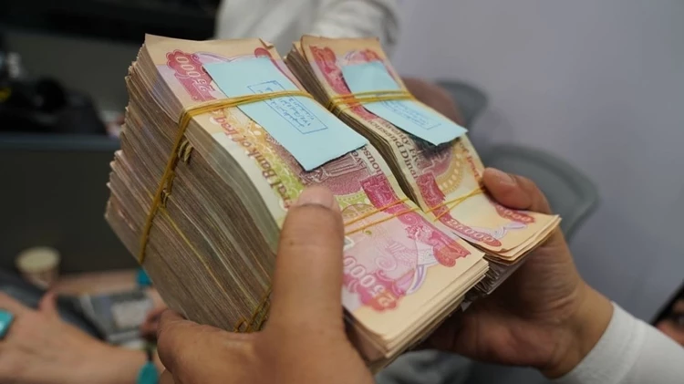الخزانة العراقية