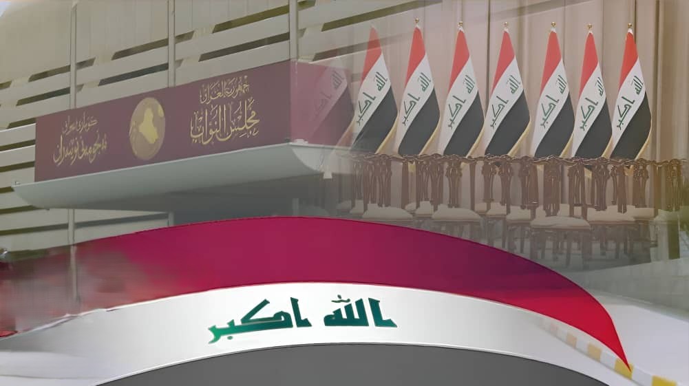 المدد الدستورية