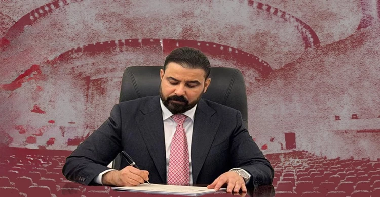 الحكومة العراقية المرتقبة