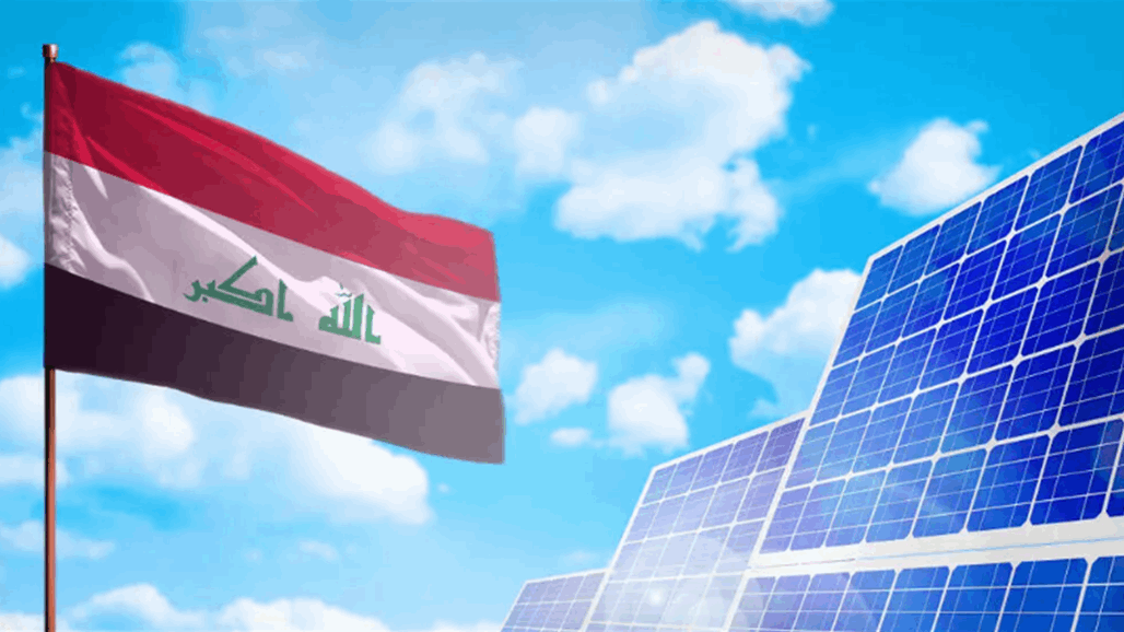 الطاقة الشمسية