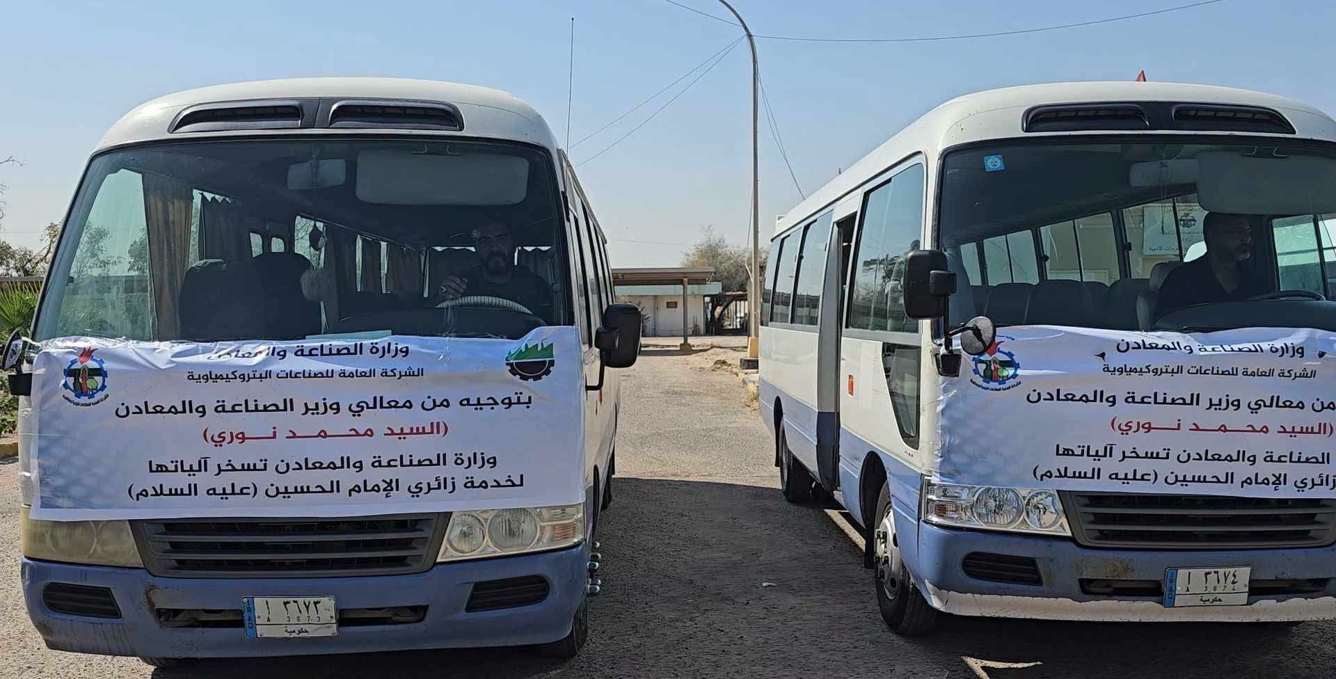 إسناد الأربعين