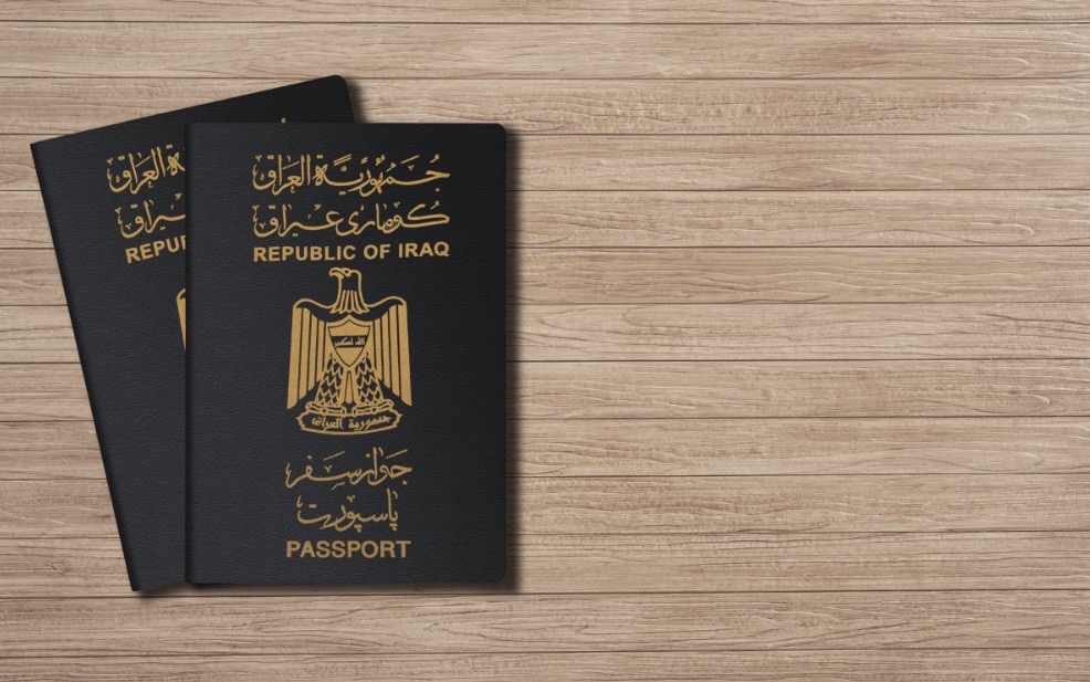 أزمة الجواز الإلكتروني