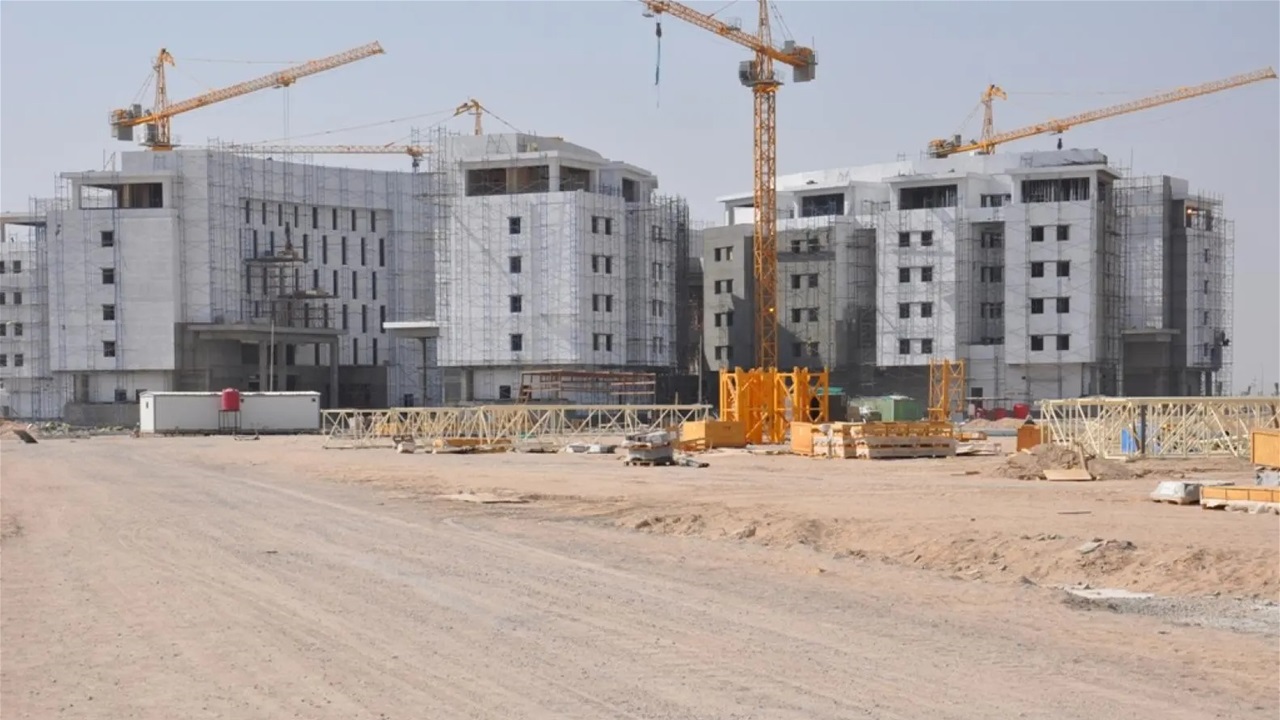 الاستثمار الأجنبي