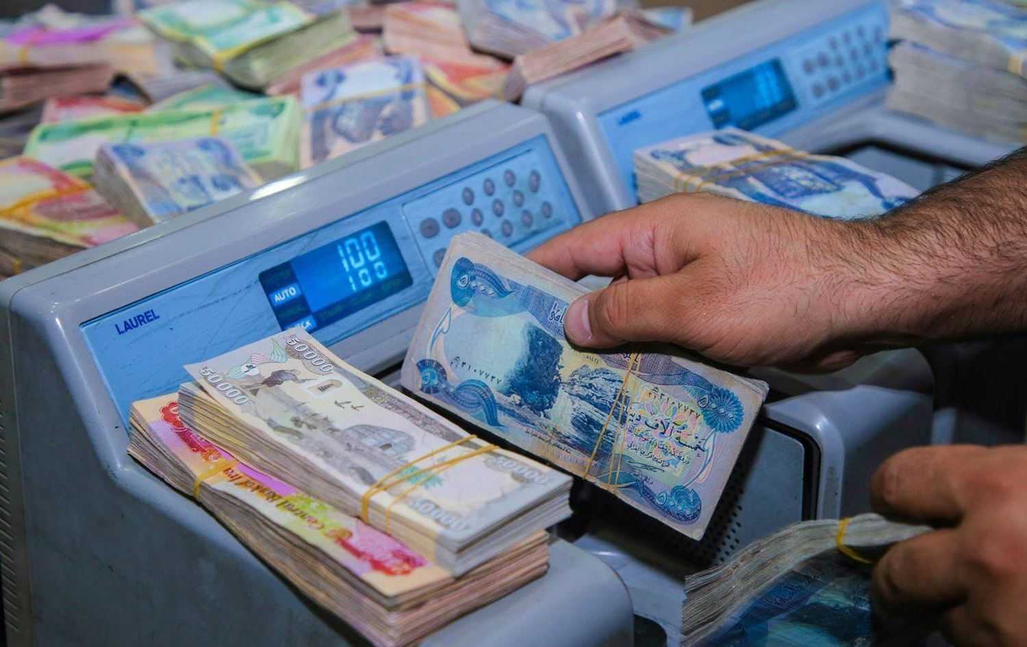 القروض والسلف المصرفية