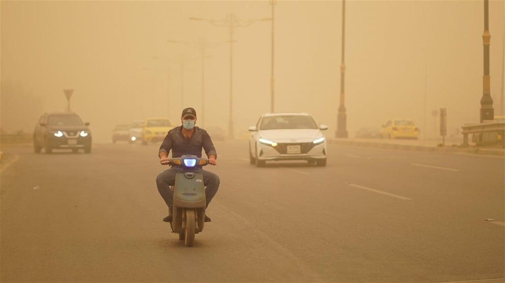 طقس العراق