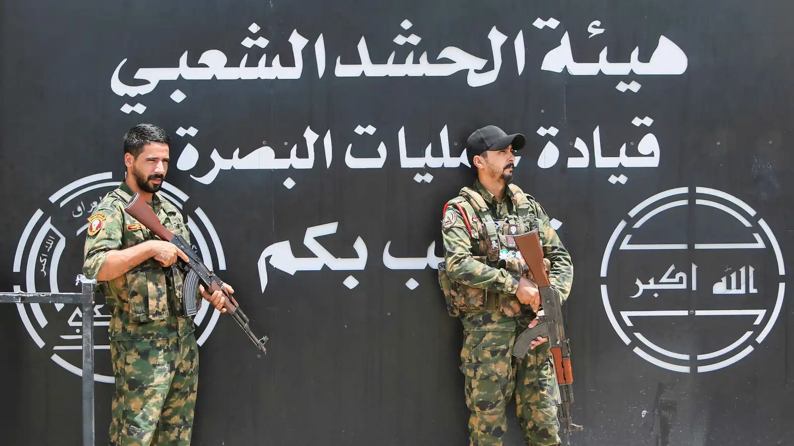 قانون الحشد الشعبي