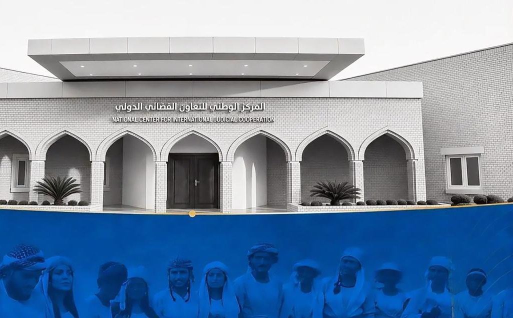 مجلس القضاء الأعلى