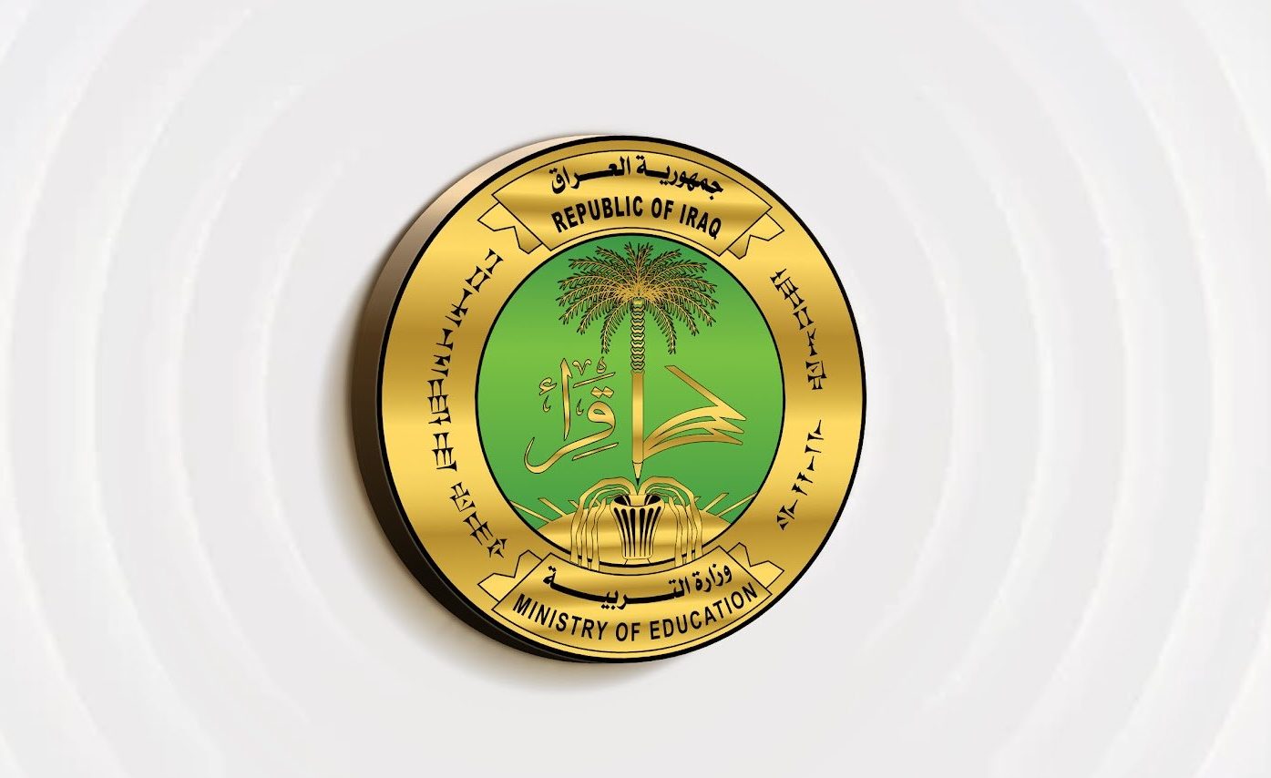 ملاكات تربية ديالى