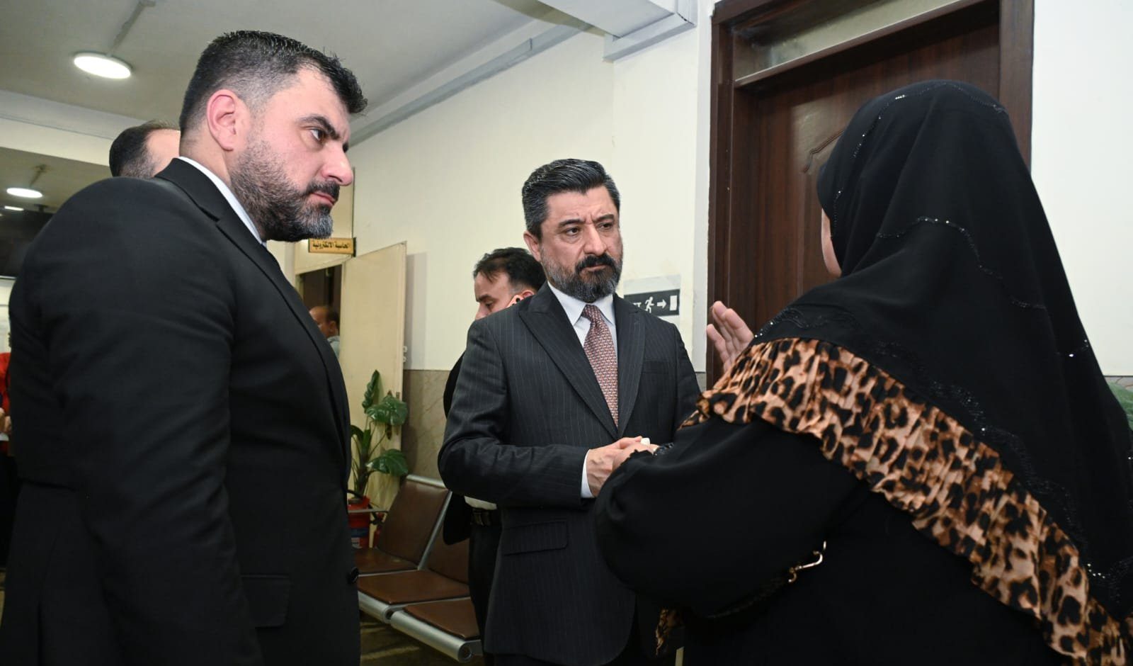 وزارة العدل