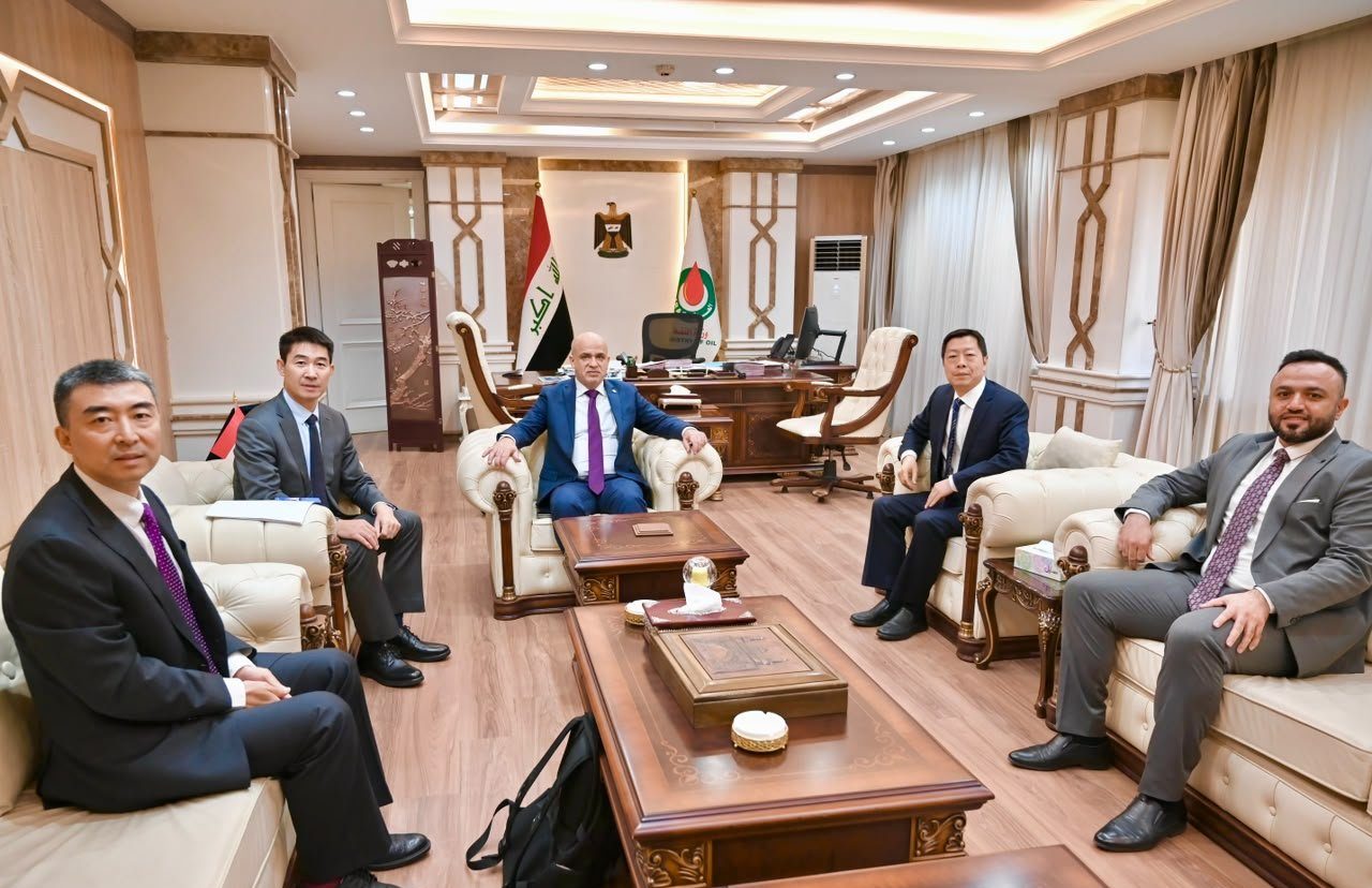 وزارة النفط
